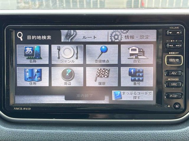 DAIHATSU MOVE CUSTOM 2015 Image 31
