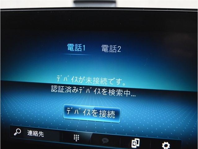 MERCEDES BENZ MERCEDES AMG GLB CLA 2021 Image 31