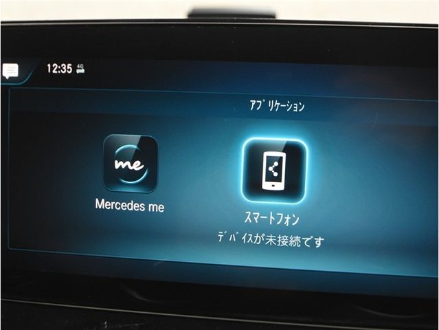 MERCEDES BENZ MERCEDES AMG GLB CLA 2021 Image 31