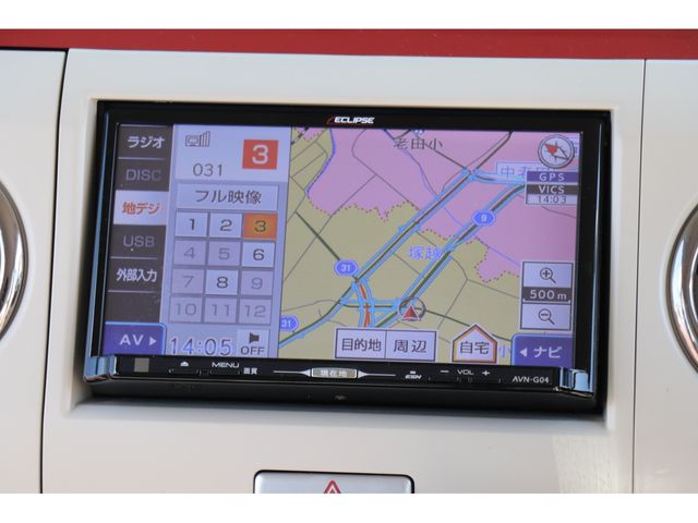 SUZUKI ALTO LAPIN CHOCOLAT 2014 Image 31