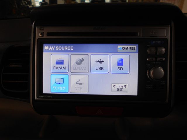 HONDA N BOX 2013 Image 31