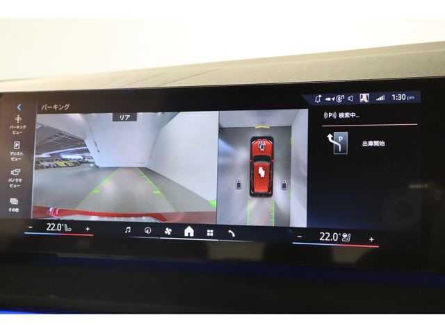 BMW X3 2025 Image 31