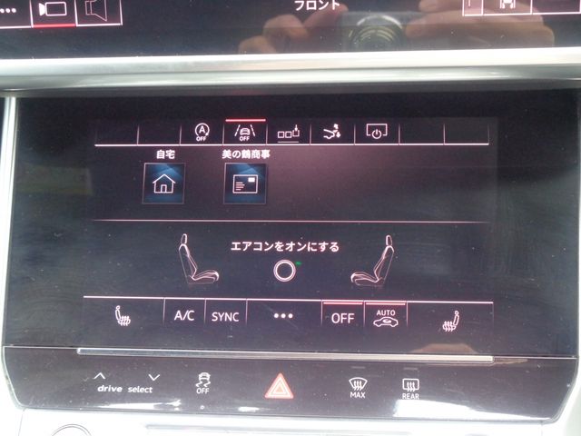 AUDI A7 SPORTBACK 2018 Image 31