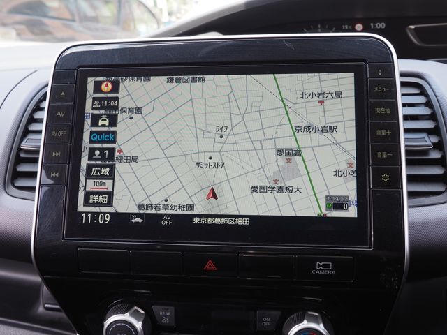 NISSAN SERENA  S-HYBRID 2020 Image 31