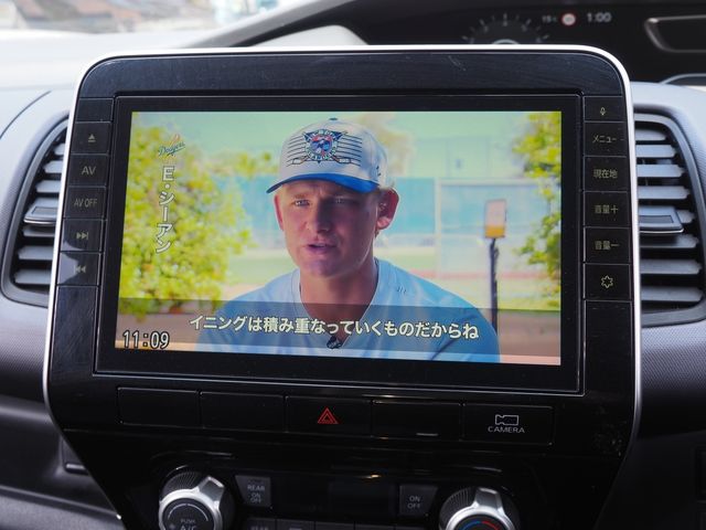 NISSAN SERENA  S-HYBRID 2020 Image 31