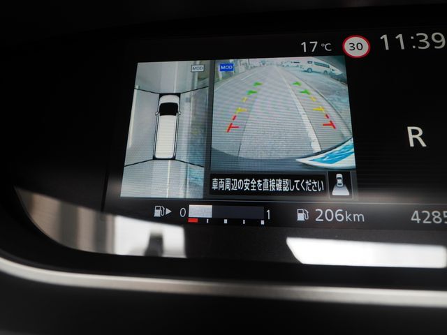 NISSAN SERENA  S-HYBRID 2021 Image 31