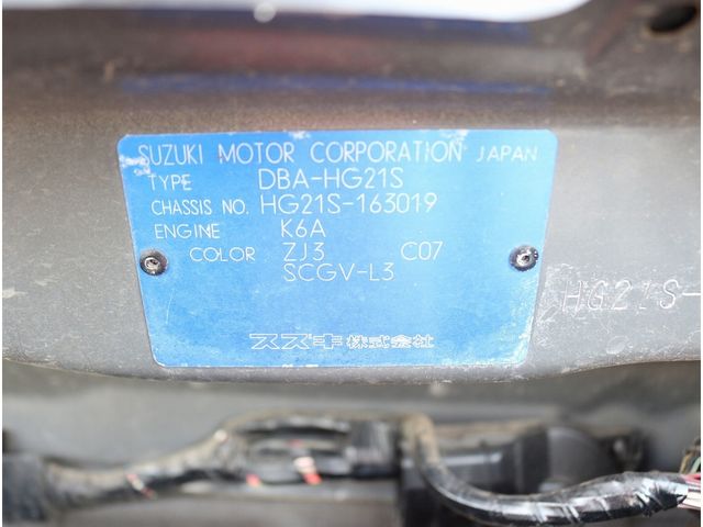 SUZUKI CERVO 2008 Image 31