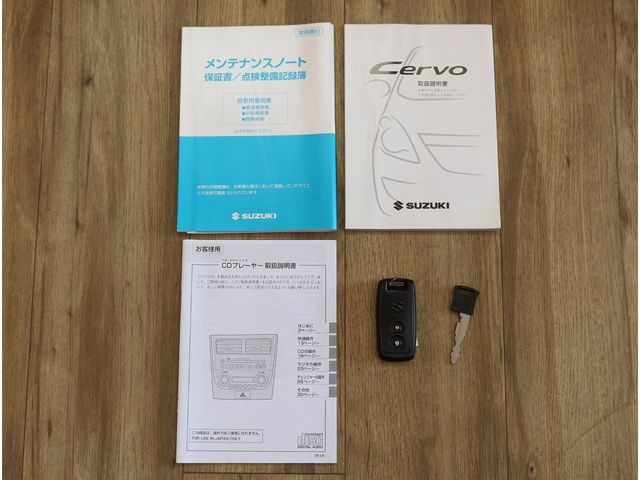 SUZUKI CERVO 2008 Image 31