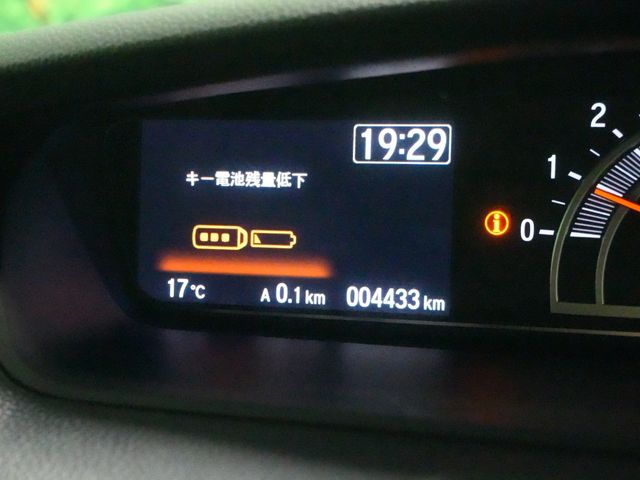 HONDA N BOX CUSTOM 2022 Image 31