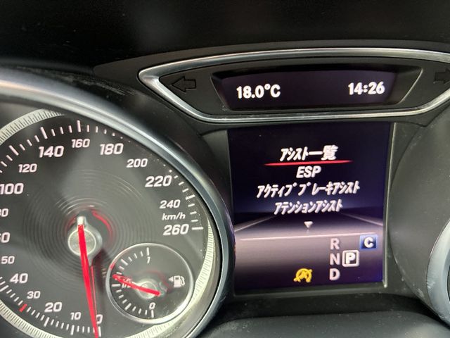 MERCEDES BENZ GLA CL 2017 Image 31