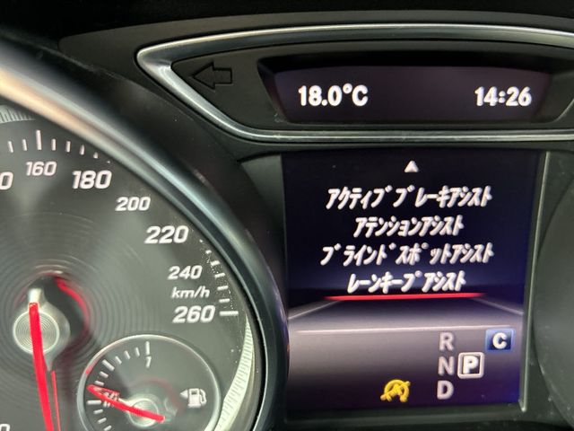 MERCEDES BENZ GLA CL 2017 Image 31