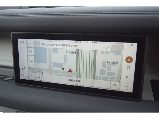 ROVER DEFENDER 2020 Image 31