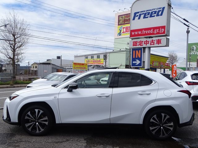 TOYOTA LEXUS UX250H 2023 Image 31