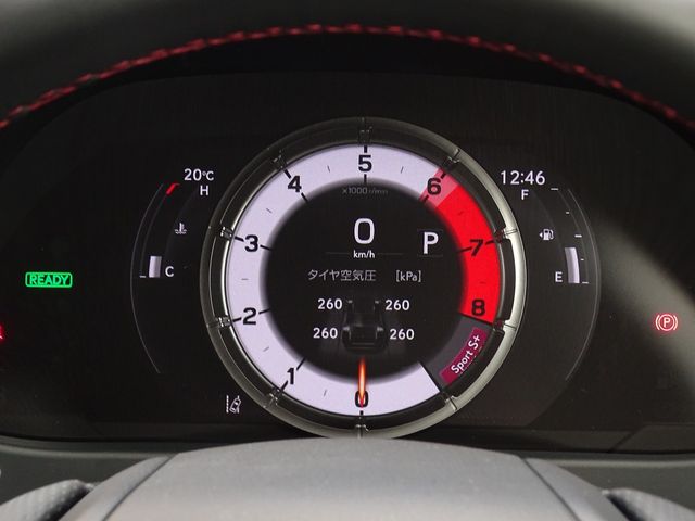 TOYOTA LEXUS UX250H 2023 Image 31