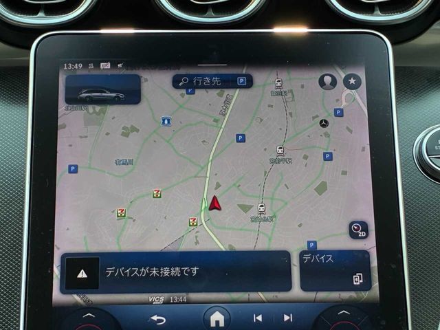 MERCEDES BENZ C CLAS 2022 Image 31