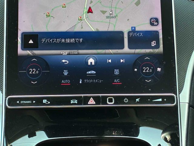 MERCEDES BENZ C CLAS 2022 Image 31