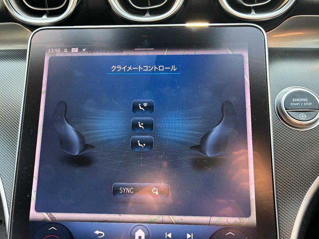 MERCEDES BENZ C CLAS 2022 Image 31