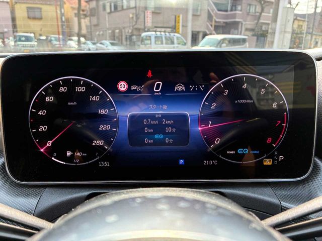 MERCEDES BENZ C CLAS 2022 Image 31