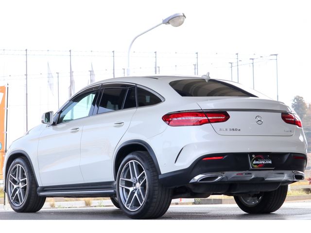 MERCEDES BENZ GLE CL 2016 Image 31