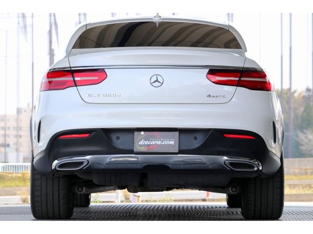 MERCEDES BENZ GLE CL 2016 Image 31