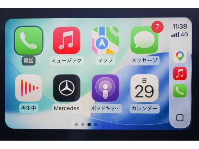 MERCEDES BENZ GLE CL 2016 Image 31