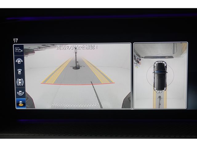 MERCEDES BENZ MERCEDES AMG G CLASS 2022 Image 31