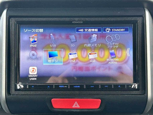 HONDA N BOX CUSTOM 2012 Image 31