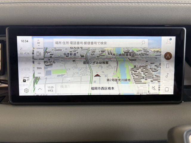 ROVER DEFENDER 2022 Image 31