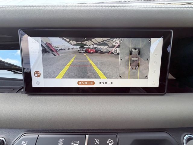 ROVER DEFENDER 2022 Image 31