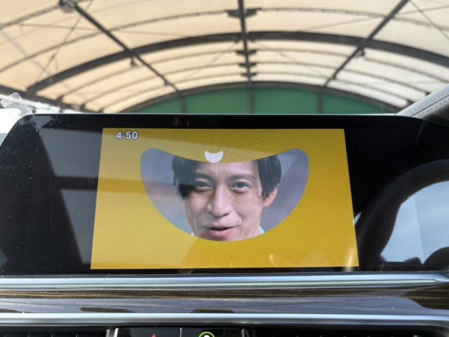 BMW X5 2020 Image 31