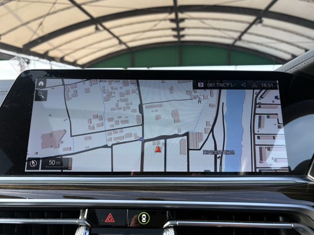 BMW X5 2020 Image 31