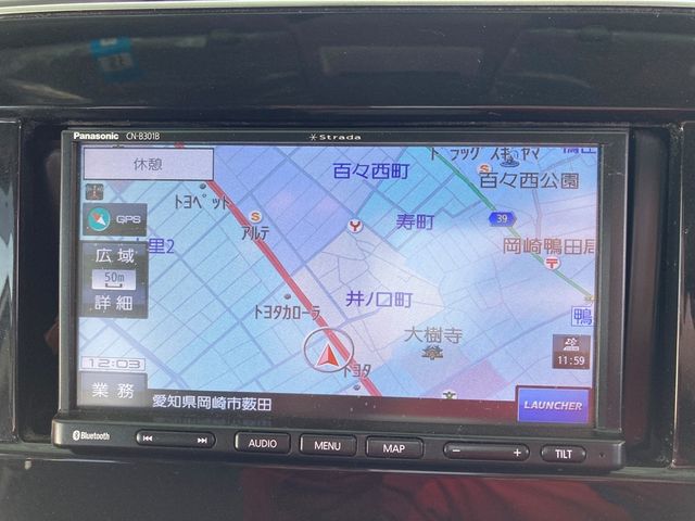 NISSAN SERENA  S-HYBRID 2020 Image 31