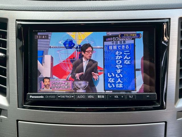 SUBARU LEGACY OUTBACK 2012 Image 31