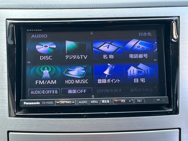 SUBARU LEGACY OUTBACK 2012 Image 31