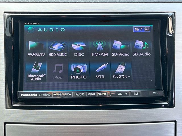 SUBARU LEGACY OUTBACK 2012 Image 31