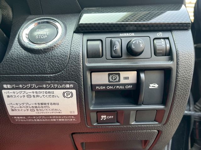 SUBARU LEGACY OUTBACK 2012 Image 31