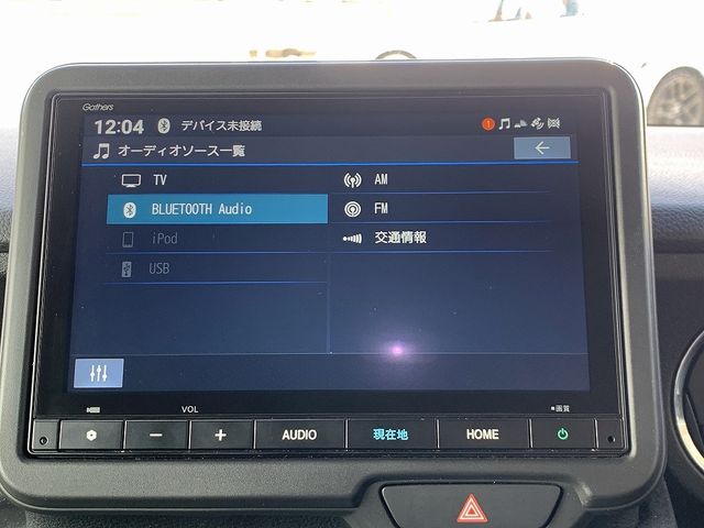 HONDA N BOX CUSTOM 2023 Image 31