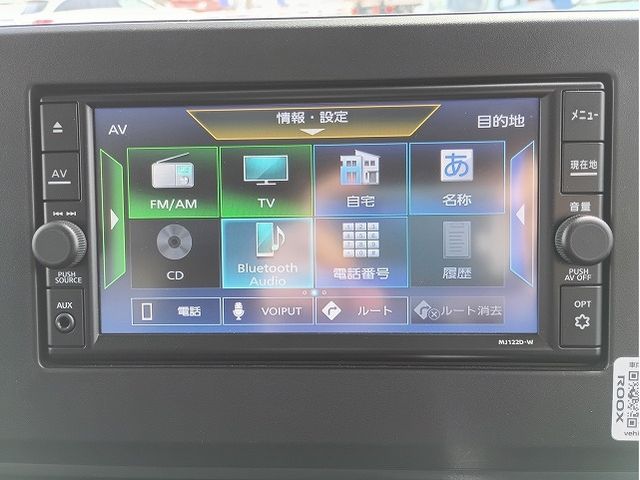 NISSAN ROOX 2023 Image 31