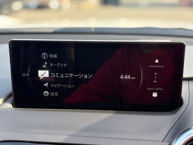 MAZDA ROADSTER 2024 Image 31