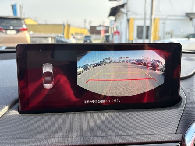 MAZDA ROADSTER 2024 Image 31