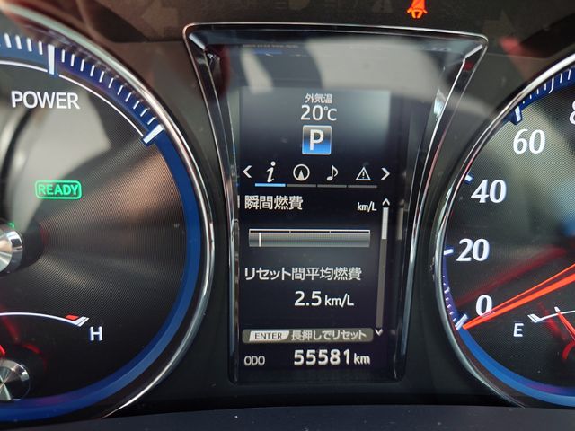 TOYOTA CROWN SEDAN HYBRID 2016 Image 31