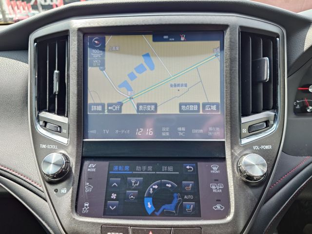 TOYOTA CROWN SEDAN HYBRID 2016 Image 31