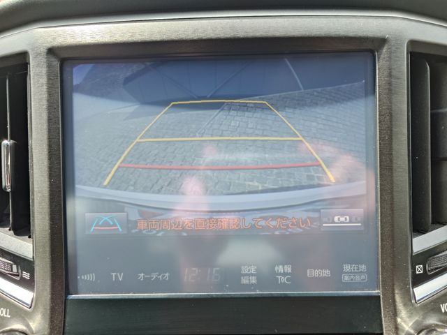 TOYOTA CROWN SEDAN HYBRID 2016 Image 31