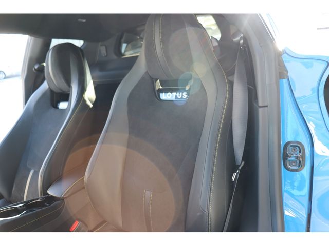 LOTUS EMIRA 2023 Image 31