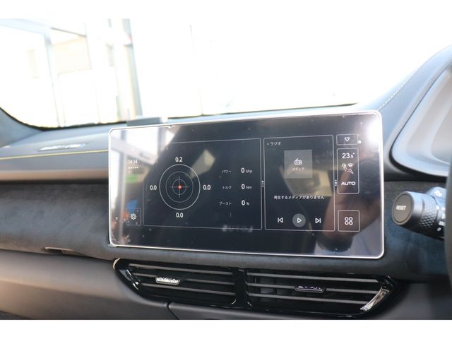 LOTUS EMIRA 2023 Image 31