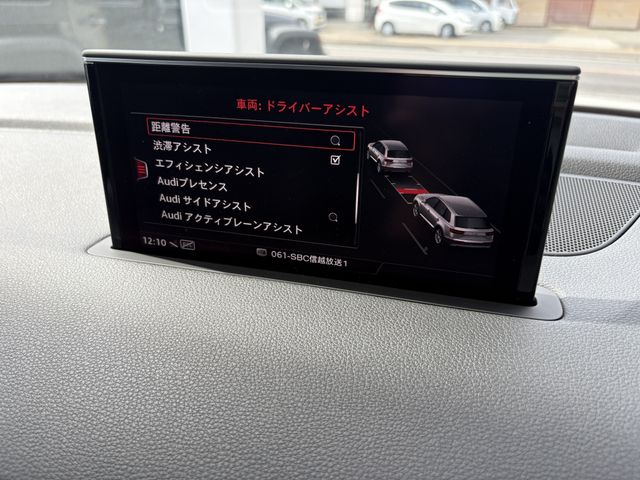 AUDI Q7 2016 Image 31