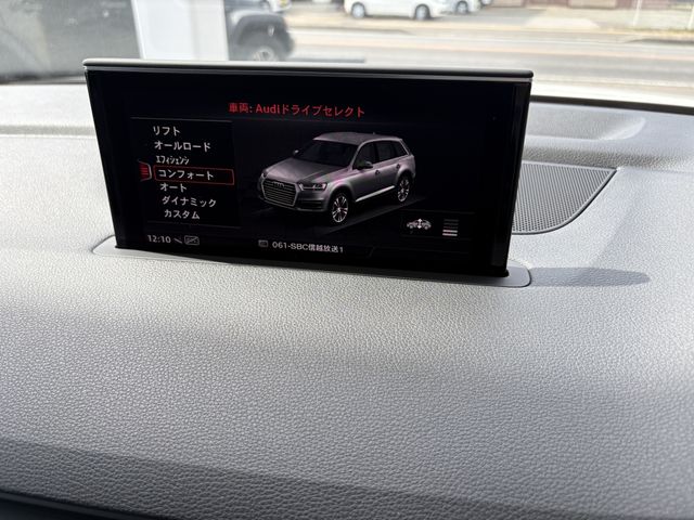 AUDI Q7 2016 Image 31