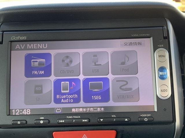 HONDA N BOX CUSTOM 2013 Image 31