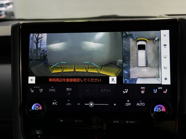 TOYOTA VELLFIRE  HYBRID 2024 Image 31