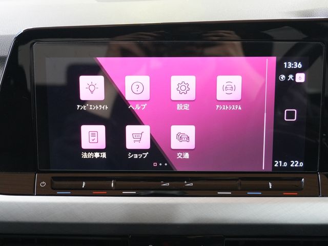 VOLKSWAGEN GOLF 2021 Image 31